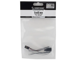 HobbyWing VBar Cable
