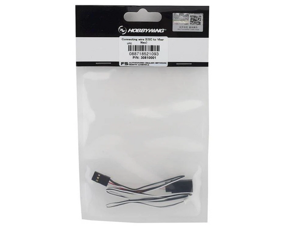 HobbyWing VBar Cable
